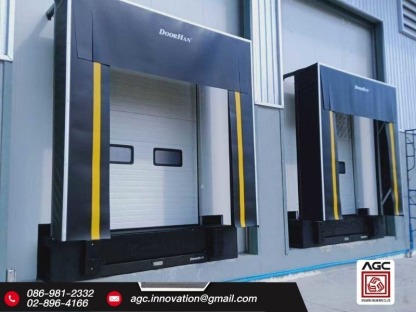 Loading Bay System